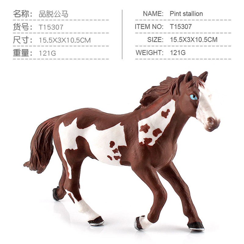 PL127-098 pintas horse-121g macho