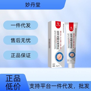 ����Ʒ���ĈD����ð̺�ܛ���t�ù�ͪ�̺����zһ�����lX