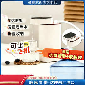 便携式烧水壶旅行家用小型可飞机叠抽水器
