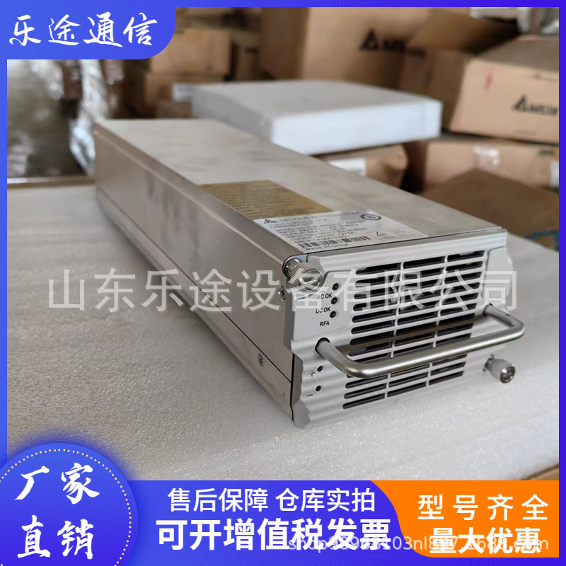 台达ESR-48/50DE通信电源整流模块DPR4850-C-DCE交换式供应器设备