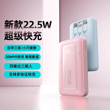 ��������ֱ������������籦PD�����ƶ���Դ������������Ʒ��籦