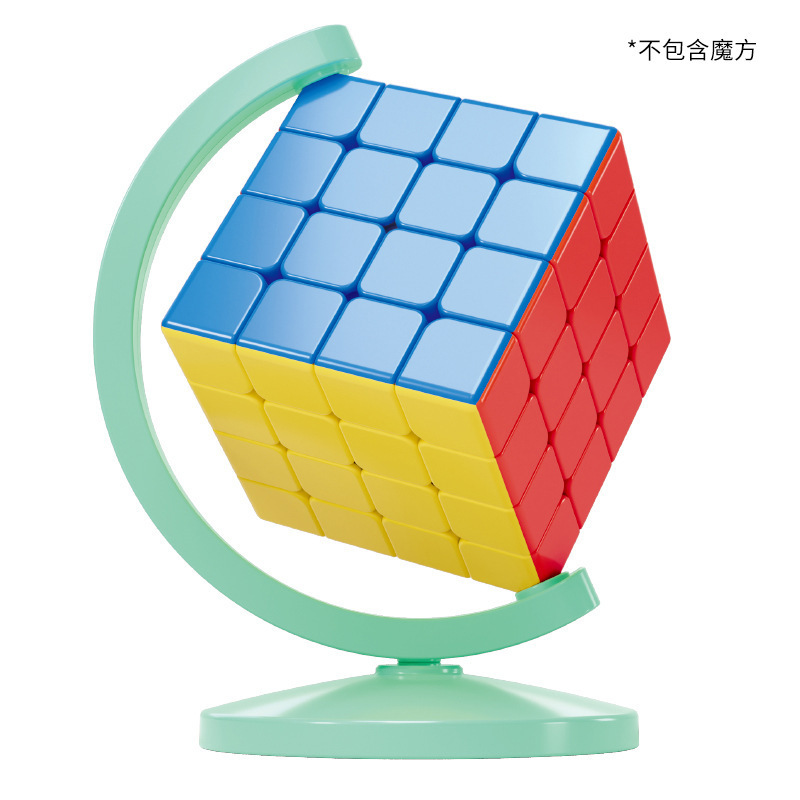 魔域文化支架地球仪支架底座3阶魔方底座4阶放魔方底座旋转批发|undefined