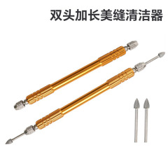 美缝加长款笔杆黑边清缝器清洁瓷砖笔墙砖清理双头美缝剂施工工具