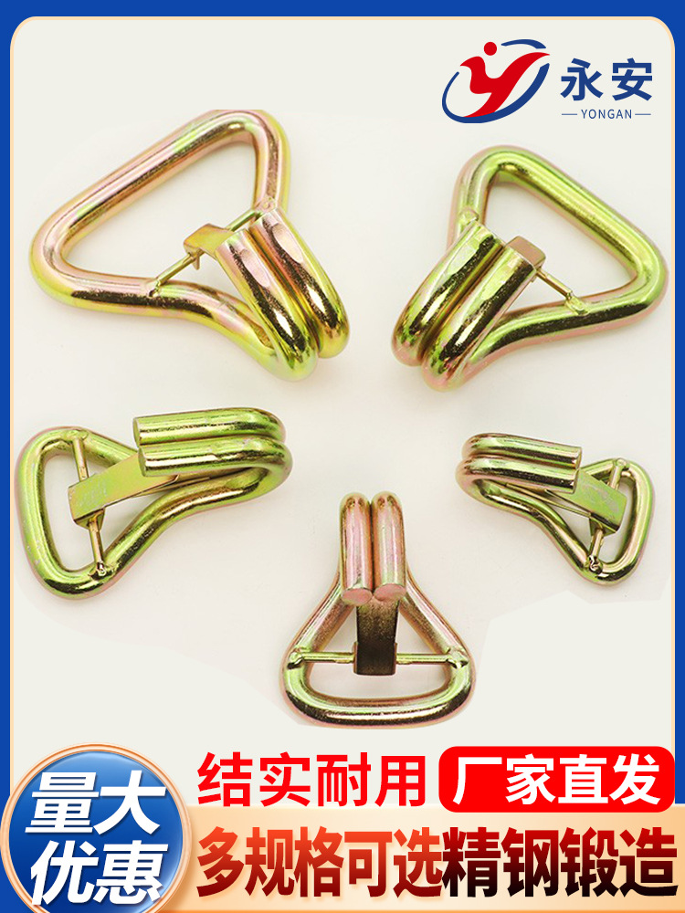 货车挂钩货物捆绑带钩子铁镀锌抓钩吊钩拖车双排钩紧绳器钩子