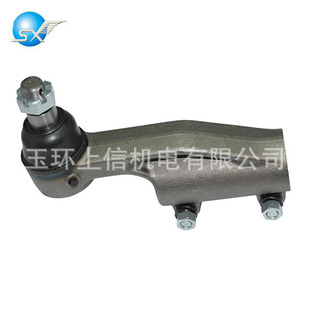 �m����Ұ���^S4542-02250 48510-H5025 0662-99-354 0662-34-510A