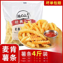 ��������l2KG�������ݼy����lKFC���͏d�����ըС�԰��Ʒ���]