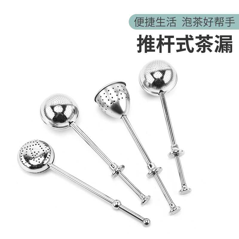 Factory Round Ball Teapot Filter with Full and Half Leakage 304 Stainless Steel Pipe-Shaped Tea Strainer Tea Infuser Tea Ball