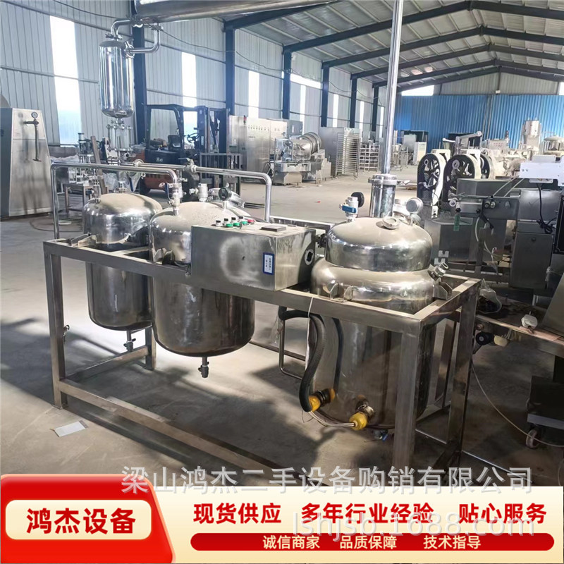 二手浓缩提取机组 500升肉桂植物精油纯露提取机组多功能提取浓缩