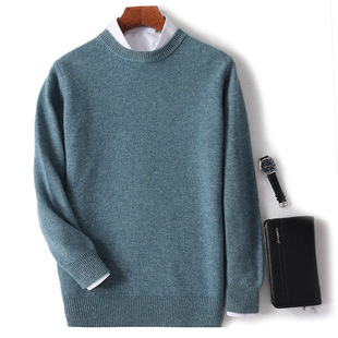 Autumn and Winter New Knitted Wool Sweater Men's Round Neck Pullover Sweater Loose Seven-Needle Thickeneded Bottoming Wool Sweater Large Size