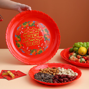 21-37�������χ����бP���ô�tɫϲ�A�P����P�ɹ���ʳ�ǹ��P