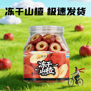 FD����ɽ���ʳ����Ƭˮ���軨�����ݲ��B���辫�xɢ�b���lɽ髸�
