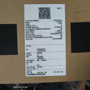 Fisher DVC6200