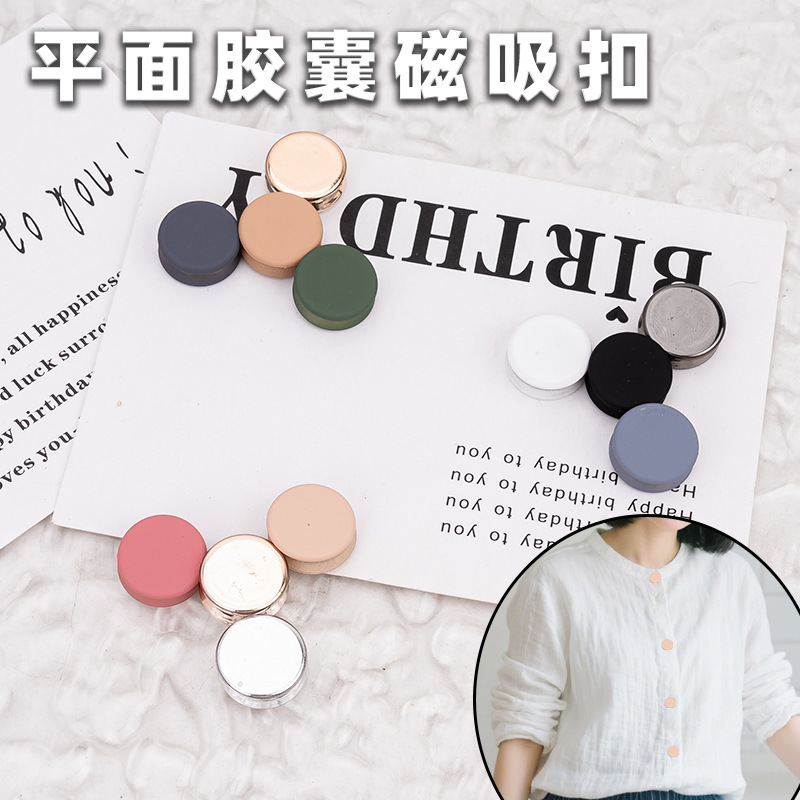 跨境高档围巾强力磁力扣丝巾扣披肩两用胸针领子多功能头巾磁吸扣