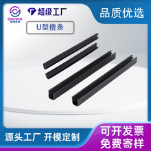 ���u���I�X�Ͳ�U�Ͳۗl �X�Ͻ�ʹ���B�Ӽ�U�Ͳۗl�N���X�����