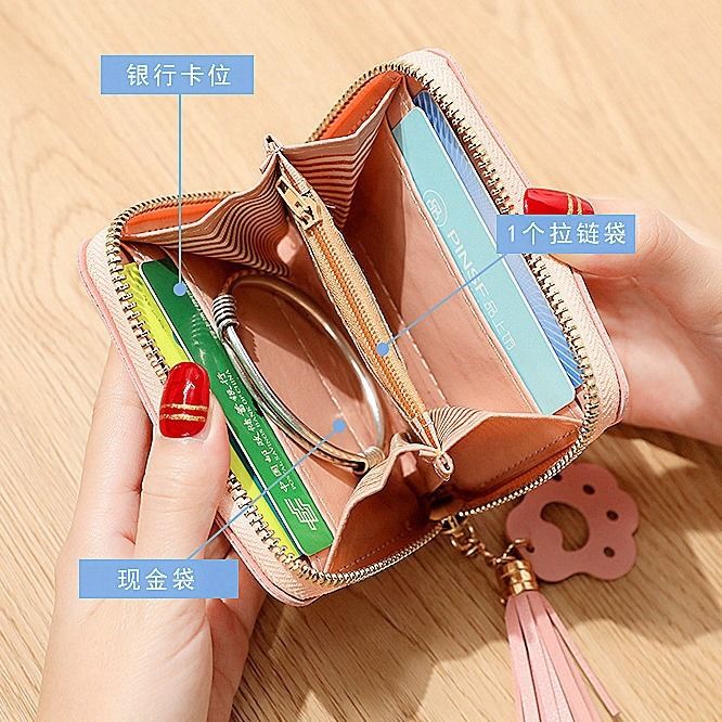 Mini bolsillo corto pequeña cartera estilo coreano borla de dibujos animados estudiante monedero nuevo titular de la tarjeta de mano de las mujeres todo-juego