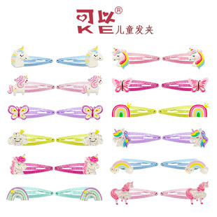 [can] cross-border new cartoon BB clip girl side broken hairpin cute unicorn hairpin hair accessories