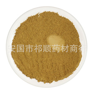 ���l ���ӹ� ����Ѭ���� ��һζ��