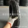 耐磨公路摩托车胎