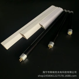 支架;紫外线灯;杀菌灯管