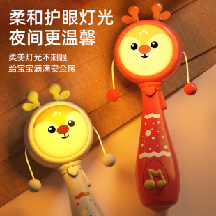 Baby 0-1 Year Old Rattle Drum Rattle Toy Children Cartoon Deer Rocking Music Light Music Gum 3