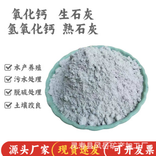 �S�ҹ��������}��ʯ��ˮ�a�BֳÓ��̎��ˮ̎��325Ŀ�����}����