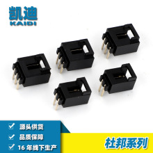 TJC8�Ű��B���� �g��2.54MM��ᘽӲ���B���������ɫ���z�Ӳ��