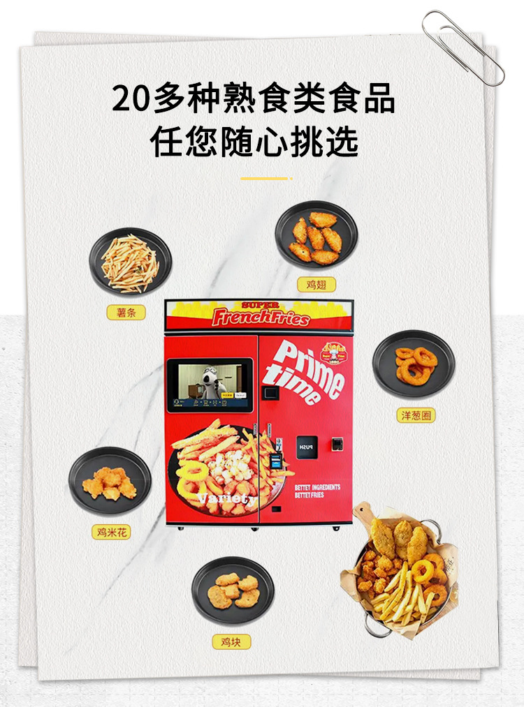 详情_03.jpg