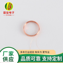 �o����늸п����{�l���C��Ȧ�x������Ȧ��ճ��Ȧ���