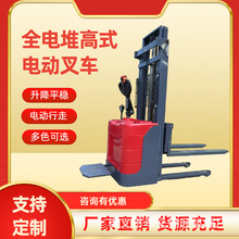 ƿ ݆Ѹ܇ ȫվ{ʽ܇ ǰʽ늄Ӳ܇