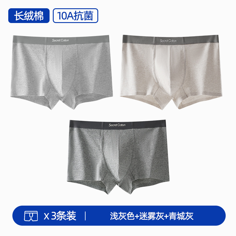 Café claro + cinza cânhamo claro + cinza cânhamo escuro / G(90~115kg)