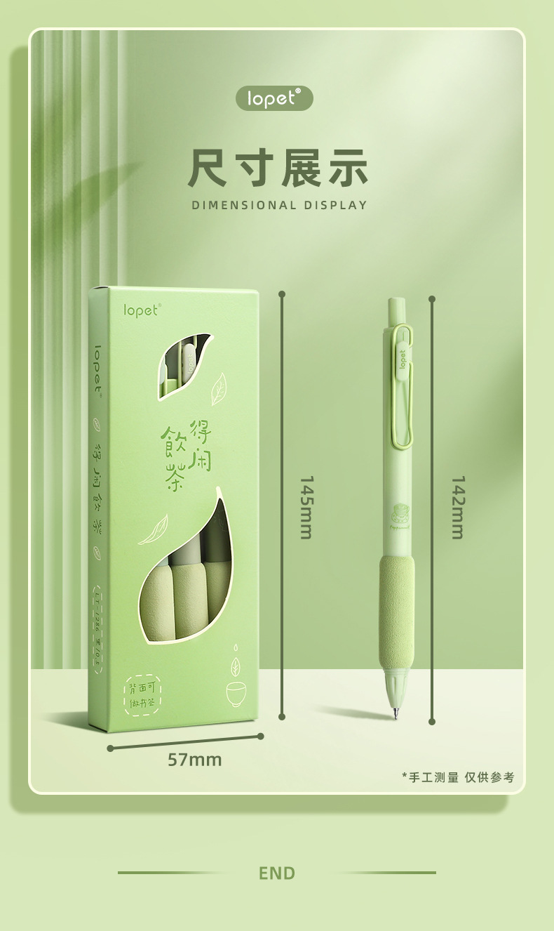 O1CN01KbqyI61RzP5gl35un_!!2250