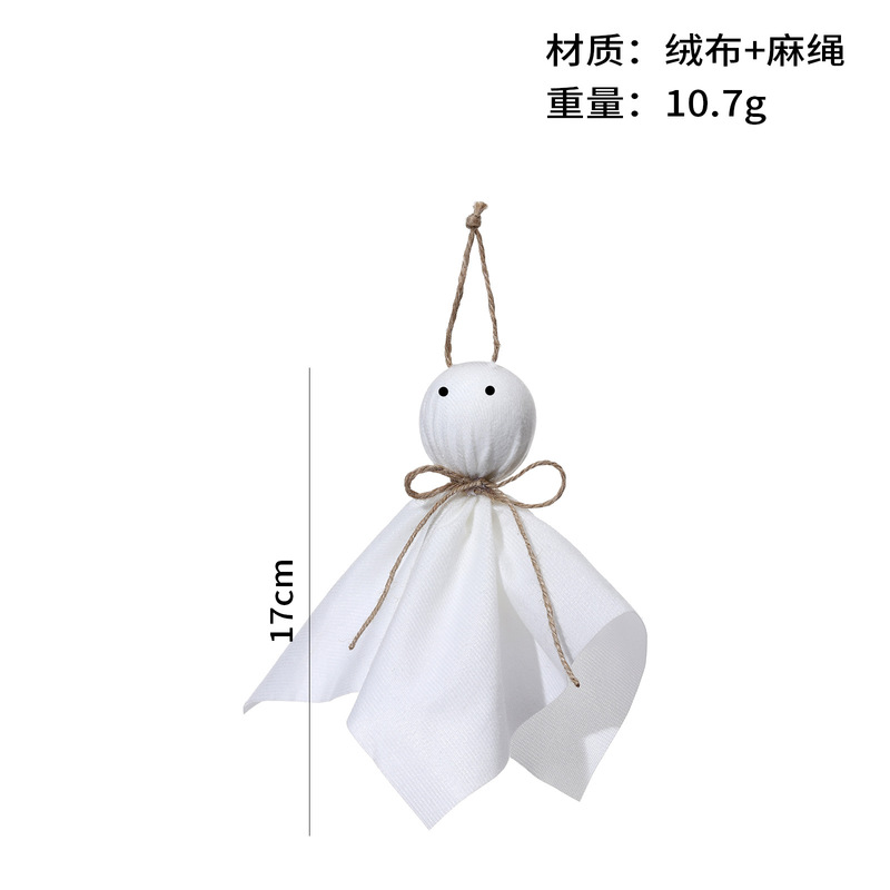 万圣节幽灵悬挂装饰品女巫帽幽灵悬挂装饰挂件派对用品挂饰跨境|undefined