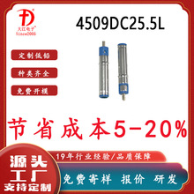 4509dc^{zPӛXԴdc^4.5*0.9*25.5LDC^