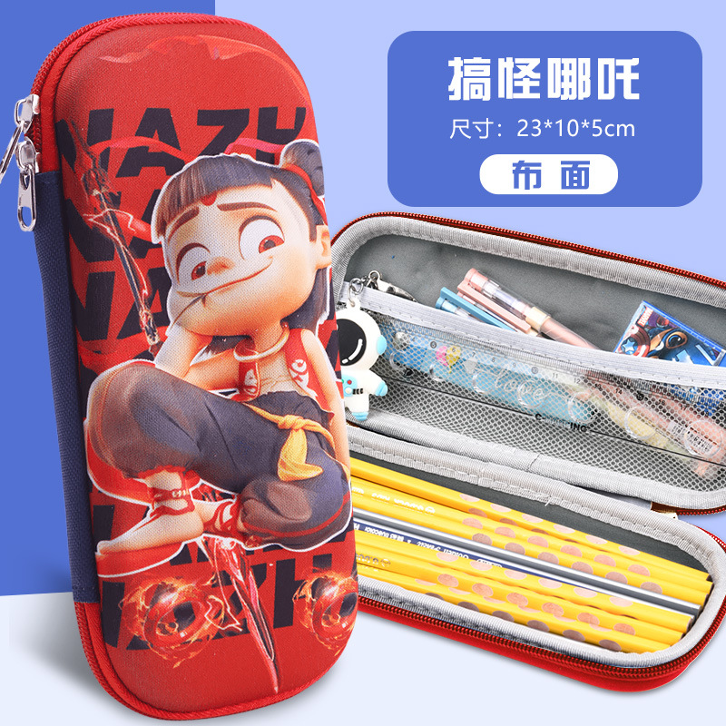 Doble cremallera 26 nueva caja de papelería 3D para niños de gran capacidad de dibujos animados lindos bolsas de lápiz para estudiantes de primaria