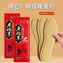 �ϱ������ݰl��Ь�|��Ůʿͨ��ů���N�W�����n���_ů���N�l��Ь�|