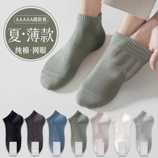 �m����ʿ�ļ������־������m���Ĳ�����7A�������m͸�������\���m