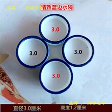 �X�Xʳ��ˮ��ˮ�ی��������й�������ˮ��߅ˮ�����þ�