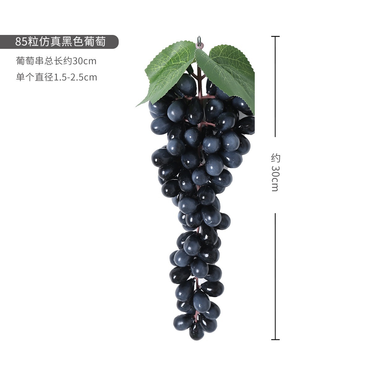 85 uvas negras 1 racimo
