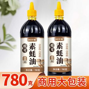 �����r����������r�������r���˛������պ�u����֭��ƿ�b780g�S