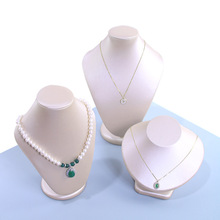 跨境现货珠宝道具拉丝皮吊坠项链架人像脖子模特橱窗陈列颈模摆件