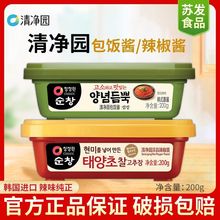 ���������u������u200g�M���b�nʽ���u����⿾����պ��