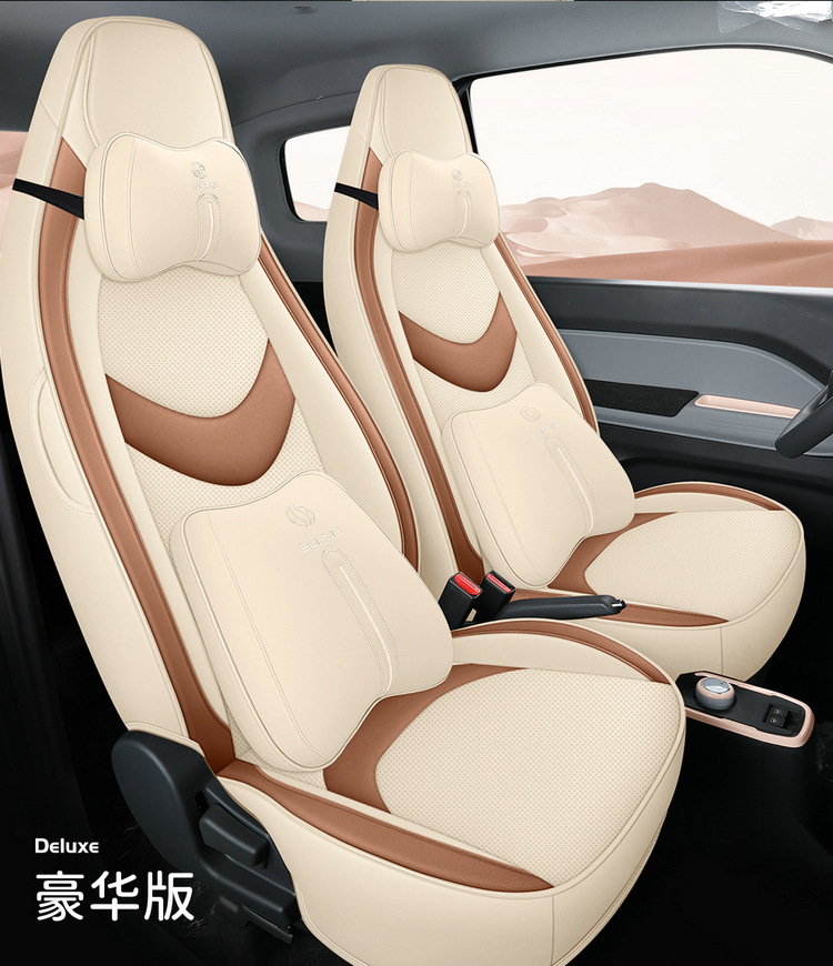 Chery Qq Ice Cream Sundae Cone Pudding Ice Cream Seat Cover Full Set All-Season Car Seat Cover Special Cushion Cover