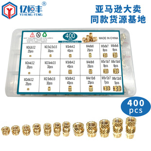 400pcs���R�d�~��ĸ���b�~��ĸ���˟���ĸ�L���羳���b�m��FBA