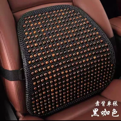 Cool pad — Car Seat Cushion, Summer Ventilated and Breathable Seat