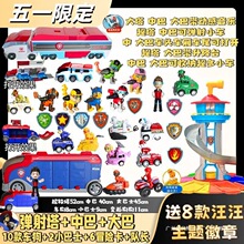 Ѳ߉܇���b�����Y��t������ͯ��Ԯ�������󹦹�����������ȫ��