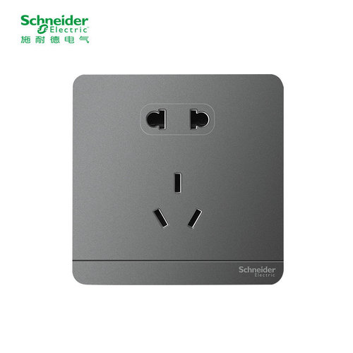 Schneider household wall switch socket Yishang fluorescent gray five-hole socket 86 type concealed socket switch panel