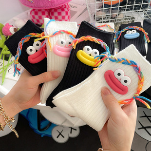 ����m��Ů����ins���W�t���ȴ���ɐ�ë���pDIY��Ͳ�m�羳�����m