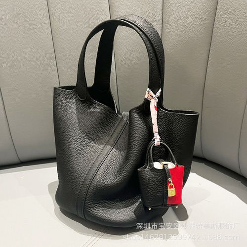 H Home Mini Vegetable Basket Bag Charm Creative Headphone Bag Storage Bag Cute Bucket Bag Car Keychain Pendant