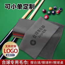 ��Ƥ���Uë���������׵�ë�����坍Ĩ��̨��㘷���ɶ���LOGO����