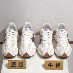 Langxin Bailunwei nb327 小さなウエストフォレスト・ガンプシューズランニングシューズ N 字型カジュアルシューズ男性と女性のレトロ通気性お父さん靴